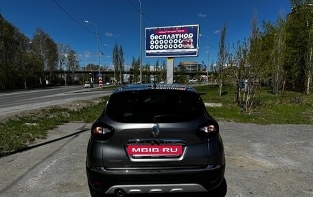 Renault Kaptur I рестайлинг, 2016 год, 1 490 000 рублей, 8 фотография