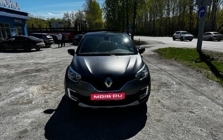 Renault Kaptur I рестайлинг, 2016 год, 1 490 000 рублей, 3 фотография