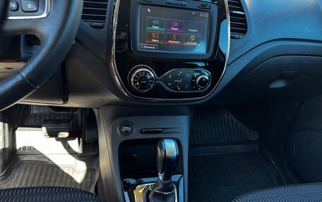 Renault Kaptur I рестайлинг, 2016 год, 1 490 000 рублей, 17 фотография