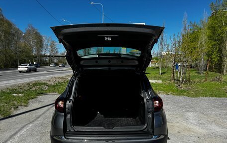 Renault Kaptur I рестайлинг, 2016 год, 1 490 000 рублей, 21 фотография