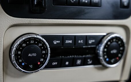 Mercedes-Benz GLK-Класс, 2014 год, 1 748 000 рублей, 19 фотография