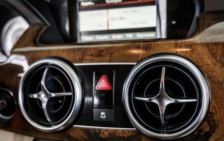 Mercedes-Benz GLK-Класс, 2014 год, 1 748 000 рублей, 26 фотография