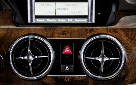 Mercedes-Benz GLK-Класс, 2014 год, 1 748 000 рублей, 31 фотография
