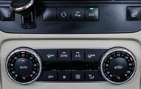 Mercedes-Benz GLK-Класс, 2014 год, 1 748 000 рублей, 33 фотография