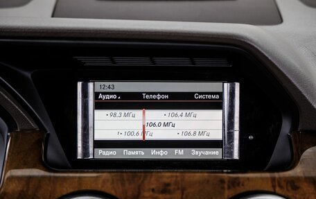 Mercedes-Benz GLK-Класс, 2014 год, 1 748 000 рублей, 30 фотография