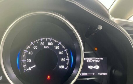 Honda Fit III, 2018 год, 1 257 000 рублей, 14 фотография