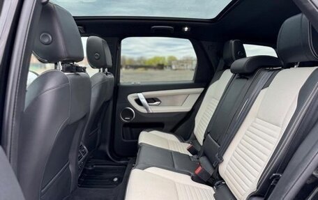 Land Rover Discovery Sport I рестайлинг, 2022 год, 3 470 000 рублей, 11 фотография