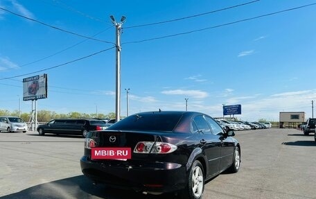 Mazda 6, 2005 год, 519 000 рублей, 6 фотография