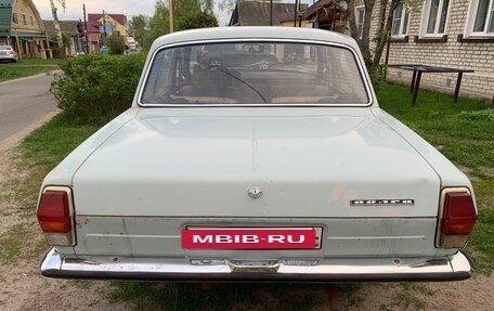 ГАЗ 24 «Волга», 1990 год, 250 000 рублей, 5 фотография