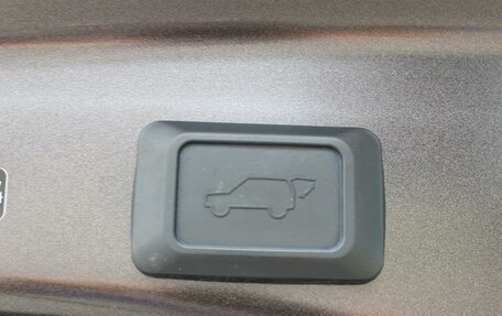 Toyota RAV4, 2021 год, 3 590 000 рублей, 39 фотография