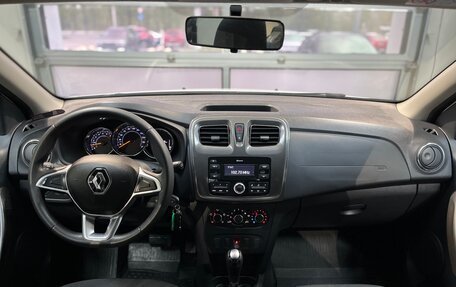 Renault Logan II, 2020 год, 1 350 000 рублей, 12 фотография
