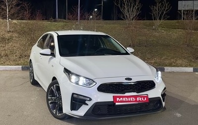 KIA K3, 2019 год, 1 500 000 рублей, 1 фотография