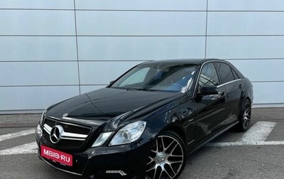Mercedes-Benz E-Класс, 2009 год, 866 000 рублей, 1 фотография