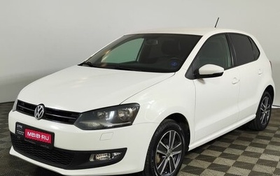 Volkswagen Polo VI (EU Market), 2013 год, 1 159 000 рублей, 1 фотография