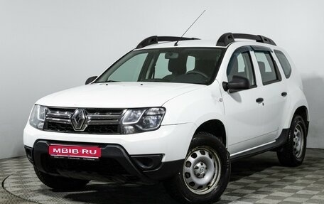 Renault Duster I рестайлинг, 2016 год, 1 179 700 рублей, 1 фотография