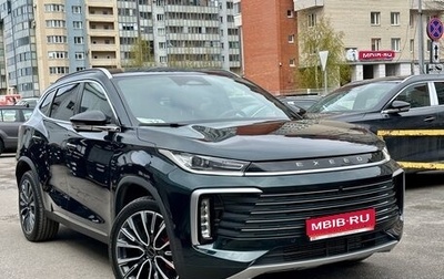 CheryExeed TXL, 2024 год, 3 299 000 рублей, 1 фотография