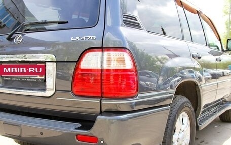 Lexus LX II, 2004 год, 2 190 000 рублей, 9 фотография