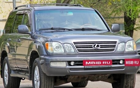 Lexus LX II, 2004 год, 2 190 000 рублей, 5 фотография