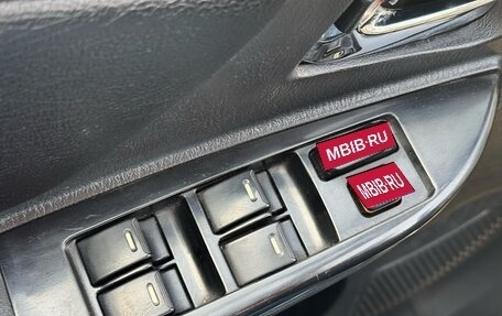 Geely MK I рестайлинг, 2012 год, 320 000 рублей, 15 фотография