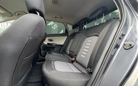 KIA cee'd III, 2014 год, 1 049 000 рублей, 9 фотография