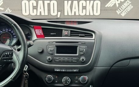 KIA cee'd III, 2014 год, 1 049 000 рублей, 11 фотография