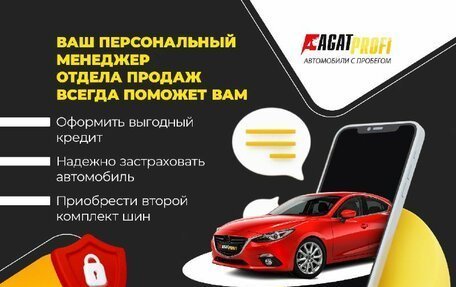 Mercedes-Benz E-Класс, 2009 год, 866 000 рублей, 4 фотография