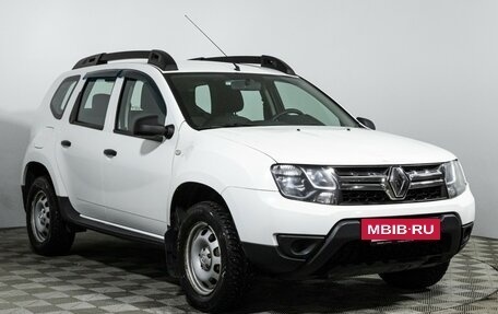 Renault Duster I рестайлинг, 2016 год, 1 179 700 рублей, 3 фотография