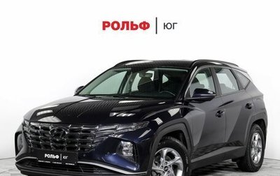 Hyundai Tucson, 2021 год, 2 295 000 рублей, 1 фотография