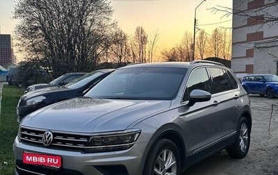 Volkswagen Tiguan II, 2018 год, 2 390 000 рублей, 1 фотография