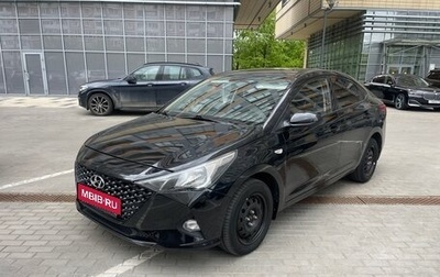 Hyundai Solaris II рестайлинг, 2021 год, 1 350 000 рублей, 1 фотография