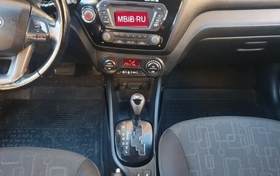 KIA Rio III рестайлинг, 2012 год, 1 029 999 рублей, 1 фотография