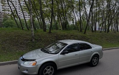 Dodge Stratus II, 2002 год, 285 000 рублей, 1 фотография
