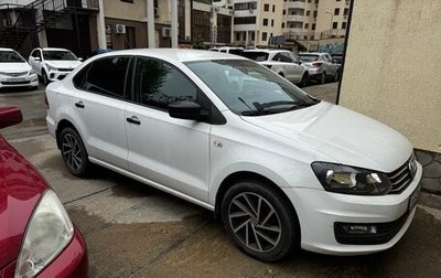 Volkswagen Polo VI (EU Market), 2018 год, 1 130 000 рублей, 1 фотография