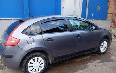 Citroen C4 II рестайлинг, 2005 год, 299 000 рублей, 1 фотография