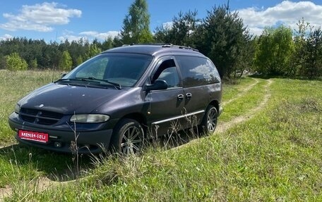 Chrysler Voyager III, 1997 год, 440 000 рублей, 1 фотография