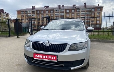 Skoda Octavia, 2014 год, 1 250 000 рублей, 1 фотография