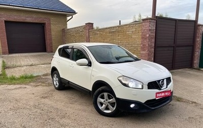 Nissan Qashqai, 2011 год, 1 200 000 рублей, 1 фотография