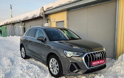 Audi Q3, 2020 год, 4 800 000 рублей, 1 фотография