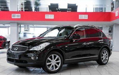 Infiniti QX50 I рестайлинг, 2013 год, 1 749 000 рублей, 1 фотография