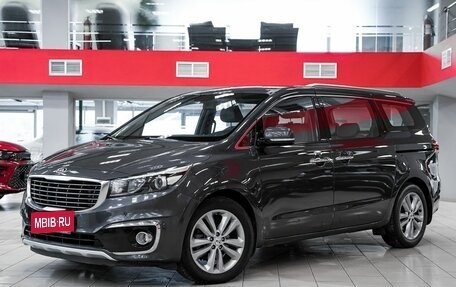 KIA Carnival III, 2017 год, 2 269 000 рублей, 1 фотография