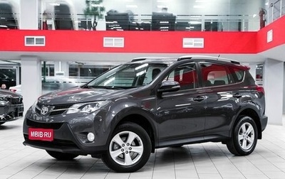 Toyota RAV4, 2013 год, 1 579 000 рублей, 1 фотография