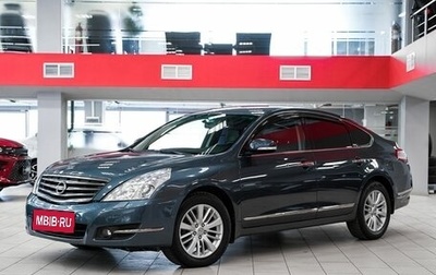Nissan Teana, 2012 год, 1 099 000 рублей, 1 фотография