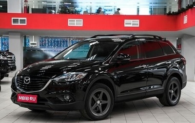 Mazda CX-9 I рестайлинг, 2013 год, 1 259 000 рублей, 1 фотография