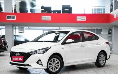 Hyundai Solaris II рестайлинг, 2020 год, 1 449 000 рублей, 1 фотография