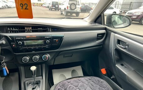 Toyota Corolla, 2013 год, 1 379 000 рублей, 15 фотография