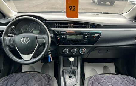 Toyota Corolla, 2013 год, 1 379 000 рублей, 16 фотография