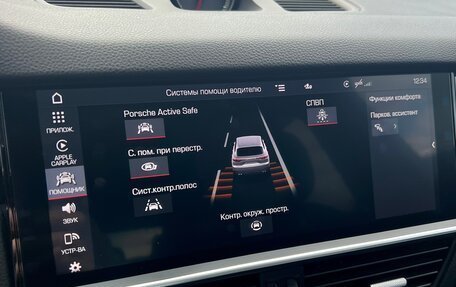 Porsche Cayenne III, 2019 год, 7 150 000 рублей, 30 фотография