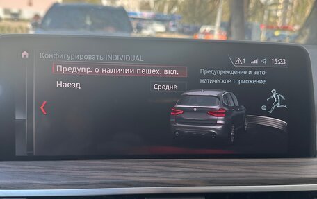 BMW X3, 2018 год, 4 100 000 рублей, 17 фотография