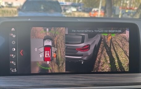 BMW X3, 2018 год, 4 100 000 рублей, 18 фотография