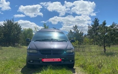 Chrysler Voyager III, 1997 год, 440 000 рублей, 2 фотография